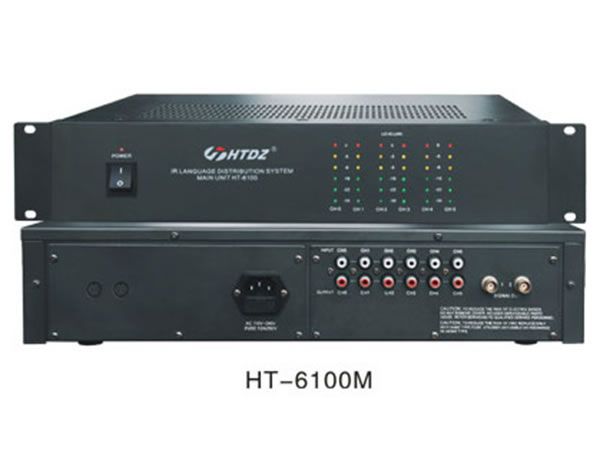 htdz ht-6100m ик передатчик